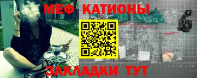 дистиллят марихуана Новозыбков