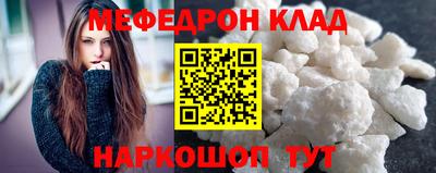 Альфа ПВП Новокубанск