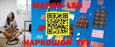 меф Новодвинск