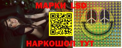 дистиллят марихуана Новозыбков