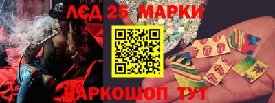 Альфа ПВП Новокубанск
