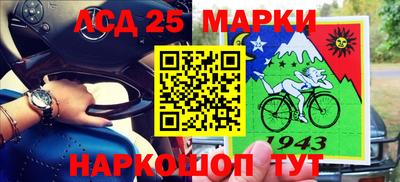 дистиллят марихуана Новозыбков