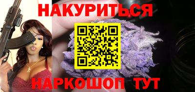 Альфа ПВП Новокубанск