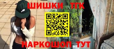 Альфа ПВП Новокубанск
