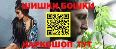меф Новодвинск