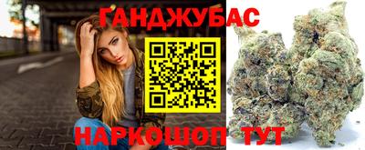 меф Новодвинск