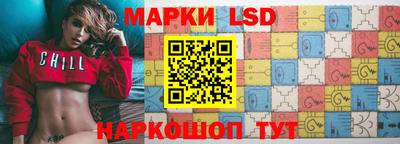 меф Новодвинск