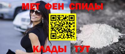 дистиллят марихуана Новозыбков