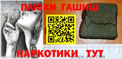 меф Новодвинск