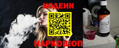 Альфа ПВП Новокубанск