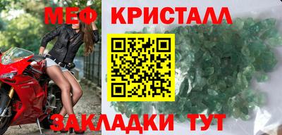 Альфа ПВП Новокубанск