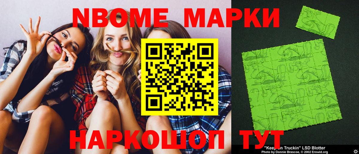 ЛСД экстази ecstasy  гидра ссылки  Вход с VPN  Обь  Лсд 25 экстази кислота 